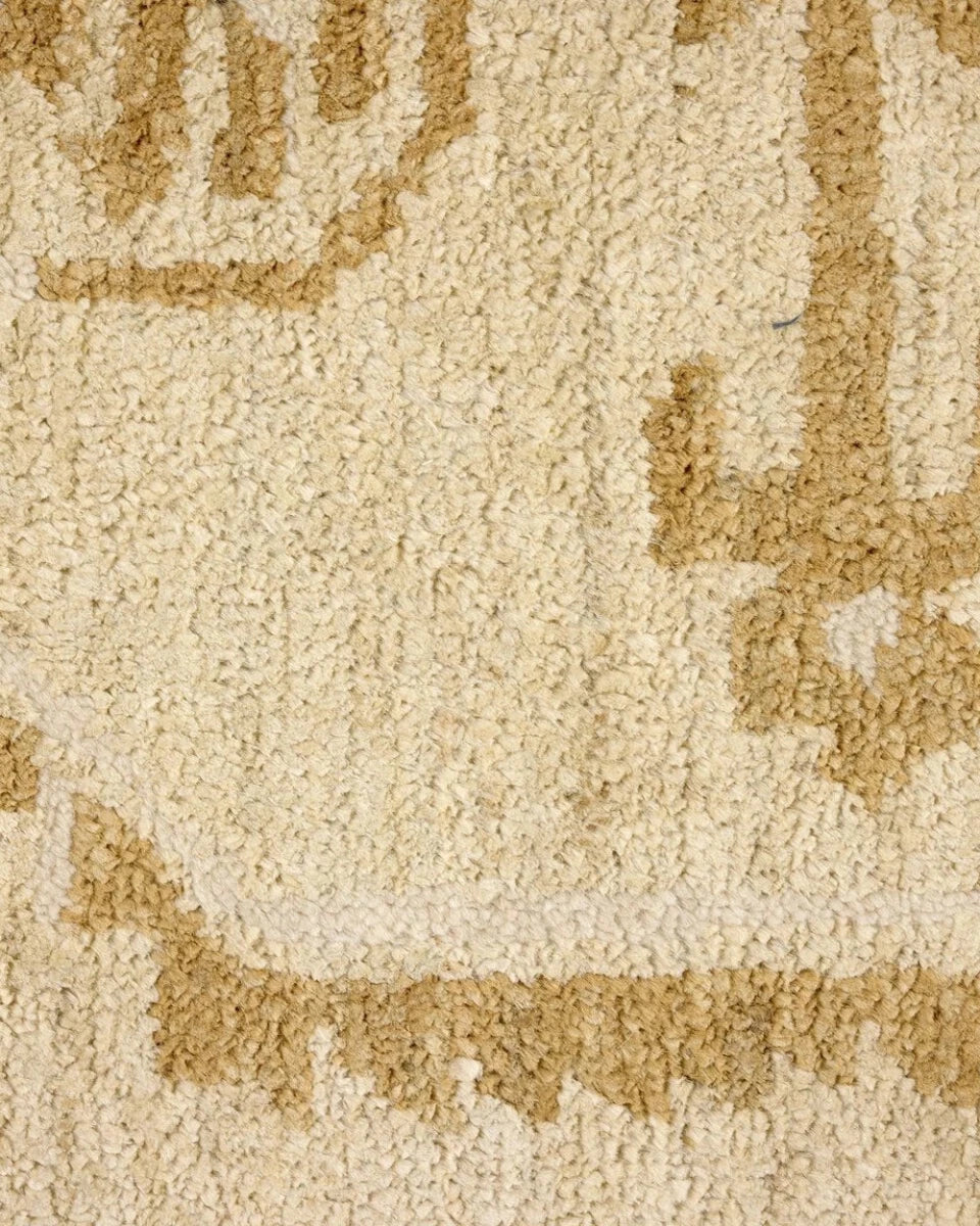Cadiz Natural / 10' x 14'