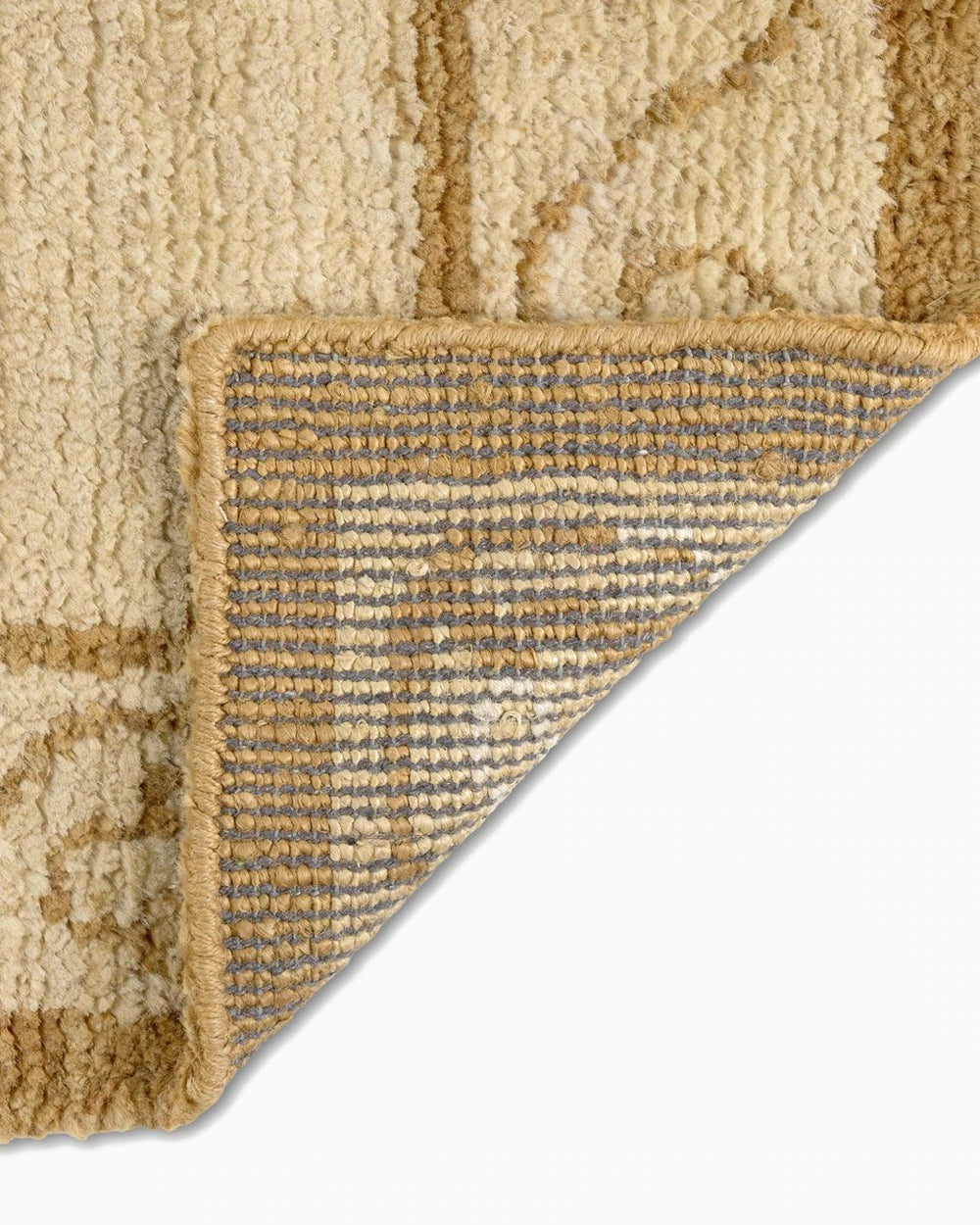 Cadiz Natural / 10' x 14'