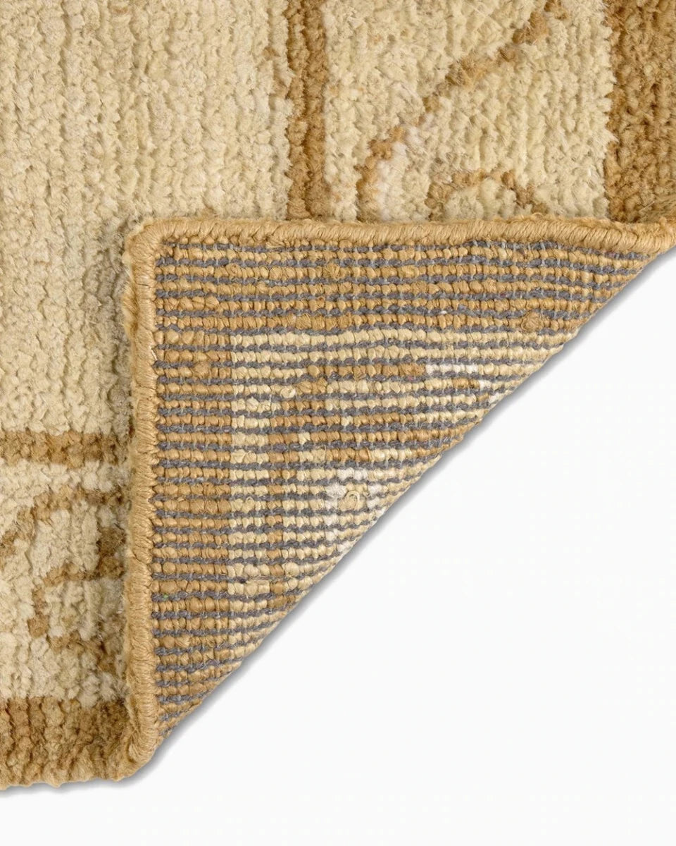 Cadiz Natural / 10' x 14'